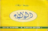 Al-Wala'-Sa'Id Hawwa Dan Sayid Qutb