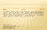 HSM 216 Kedah Perlis