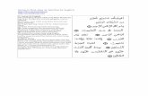 Senarai doa al-mathurat sughro - dengan terjemahan