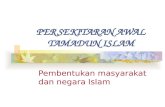 11.2.Persekitaran Awal Tamadun Islam
