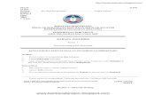 SBP Trials 2009 English (Paper 1,2 & Answers) com
