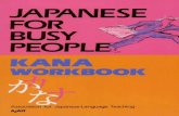 belajar japan lagi