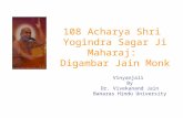 Jain monk yogindra sagar ji maharaj