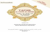 Tafsir Alusyr Al akhir Dari Al Quran Al Karim Indonesia