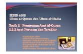Ulum Al-Quran - Ayat Terakhir Dan Pertama Diturunkan