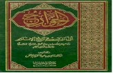 Al-Khawarij Awalu Firq Fii Tarikh Islam-Doktor Nashir Bin Abdul Kariim Al-Aql