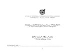 Bahasa Melayu Tingkatan 2