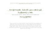 Terjemah Kitab Jawahirul Kalamiyyah Jilid i