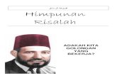 Adakah Kita Golongan Yang Bekerja - Hassan Al-Banna - (Himpunan Risalah - Majmuah Rasail)