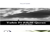 078 Surah an-Naba[1] -tafsir fizilali al quran