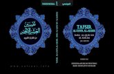 Tafsir Sepersepuluh Terakhir Dari Al-Quran Al Karim Dan Hukum-Hukum Penting Bagi Seorang Muslim