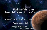 Falsafah Dan Pendidikan Di Malaysia