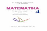 Matematika 4 uzb-2013