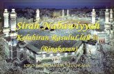 Sirah Nabawiyah 08: Kelahiran Nabi Muhammad SAW