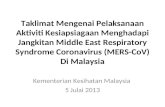 Dr ChongCK MERS-COV - taklimat PKP 5 julai 2013 @ IPK, bangsar