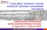 20140813 Taklimat Pendaftaran SK 2014-2015 minimum 4-tahun 124 unit TERKINI