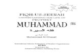 Muhammed Al Ghazali   Fiqh Us Seerah Understanding The Life Of Prophet Muhammad
