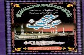 Tuhfa e Habib By Mufti Habib ur Rehman Tahiri