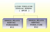 Cemerlang B.Melayu UPSR - 012