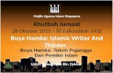 Buya Hamka - Islamic Writer And Thinker. Khutbah (28 oct 2011)