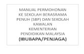 2013 08-27 manual permohonan ibubapa-penjaga SBP