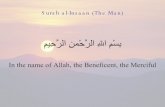 76   Surah Al Insaan (The Man)