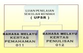 Cemerlang upsr  012 Bahasa Melayu