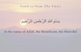 53   Surah Al Najm (The Star)