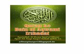 Quran Ke Bain ul Aqwami Irshadat - Syed ul Ulama Syed Ali Naqi Naqvi Sahab t.s.