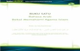 Bahasa Arab Kelas  12  Badaronline buku-1