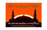 Nizam e Tamaddun Aur Islam:   By Syed ul Ulama Syed Ali Naqi Naqvi Sahab t.s.