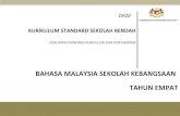 Dokumen standard kurikulum dan pentaksiran bahasa malaysia sk tahun 4 (1)