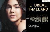 The assessment of Loreal Thailand Case Study