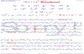 Lafaz Sorry! Written by Waqar Ahmad Saim