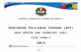 RPT (RBT) THN 5-2015.doc