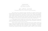 Kandungan Surah Al-Alaq 1-19