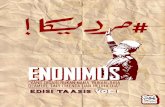 Enonimus (Merdeka) Final