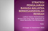 Strategi Pengajaran Bahasa Melayu
