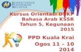 1. Pendahuluan Kursus Orientasi DSKP Bahasa Arab KSSR PPD K Krai.pptx
