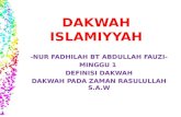 DAKWAH ISLAMIYYAH