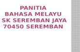 Oppm Panitia Bahasa Melayu