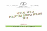 Kertas Kerja Bahasa Melayu2014