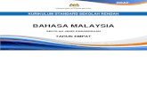 DSK Bahasa Malaysia SJK Thn 4