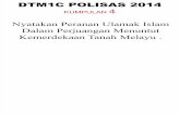 E-Folio TM Kumpulan 4  (Pengajian Malaysia)