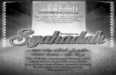 Nota Complete Shahadah