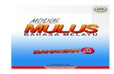 Modul mudah lulus MULUS UPSR Bahagian A dari Kementerian Pendidikan Malaysia (KPM)