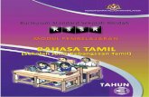 Modul Pembelajaran Bahasa Tamil SJKT Tahun 3 (1)