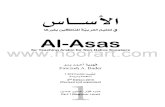 Asas 1 Forweb
