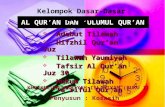 Al Quran dan ulumul quran