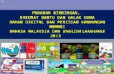 Taklimat BTPN-PKG-Sekolah Bimbingan Dan Galakguna Bahan MBMMBI 2013